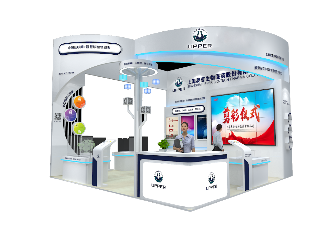 图片关键词 图片关键词