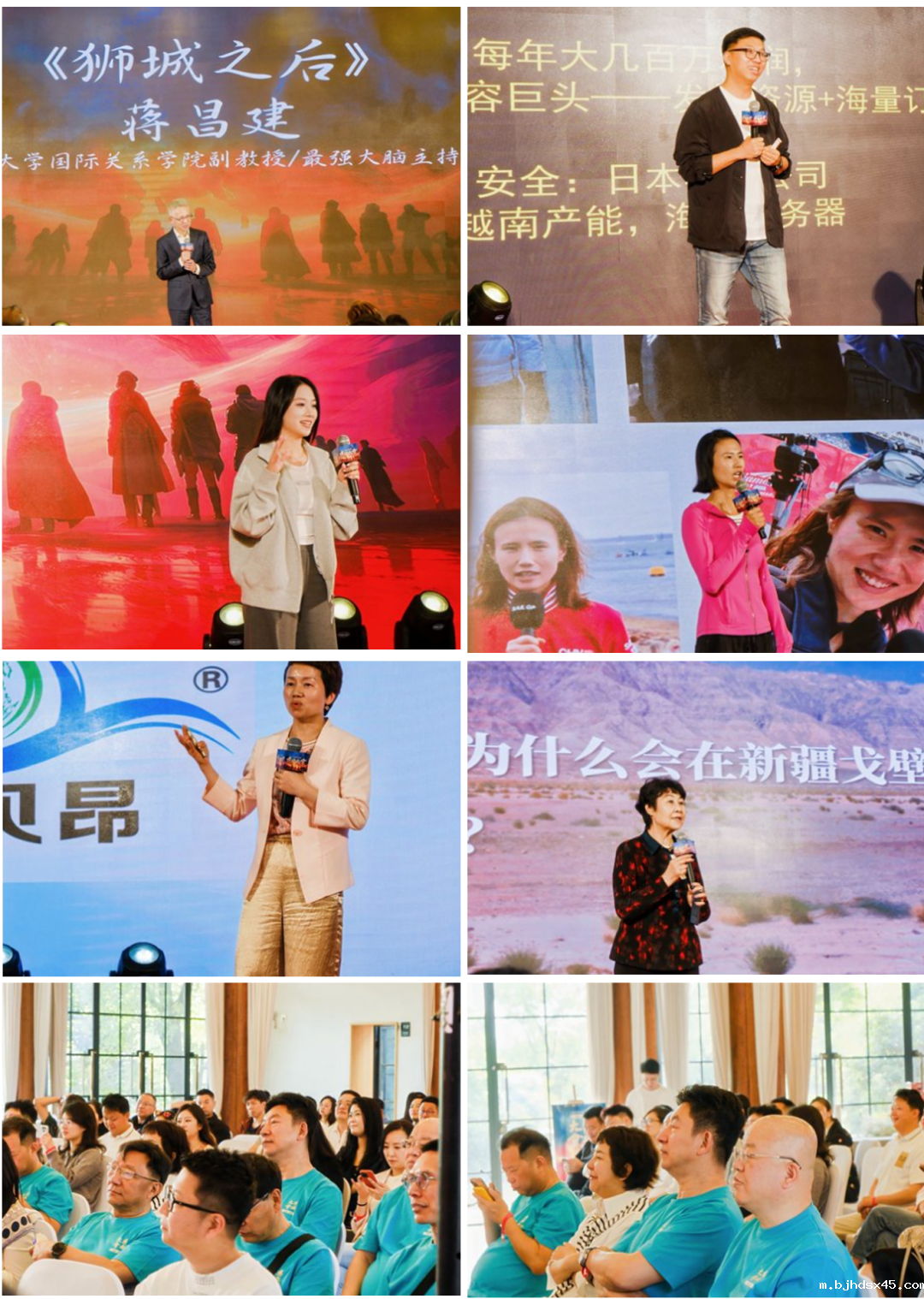 图片关键词 图片