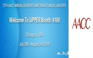Upper Biotech will participate in the 70th AACC Annual Scientific Meeting & Clinical Lab Expo