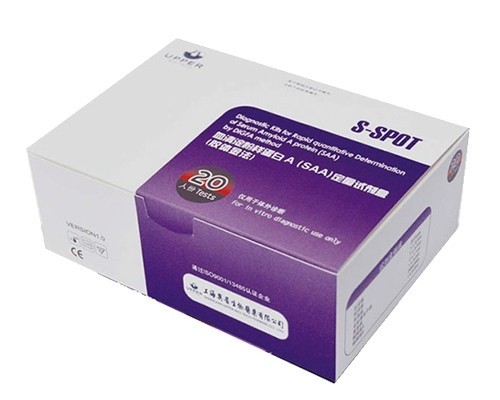 血清淀粉样蛋白A(SAA)